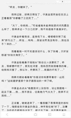 办理菲律宾商务签一定要菲律宾公司的邀请函吗？